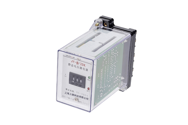 JY-B/2DK電壓繼電器主要性能及生產廠家