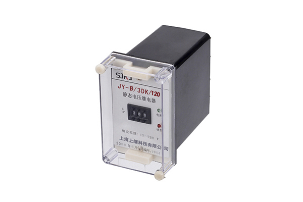JY-B/3DK/120電壓繼電器使用方法及生產廠家