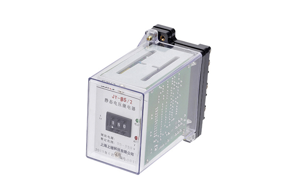 JY-BS/2電壓繼電器接線圖及產品價格