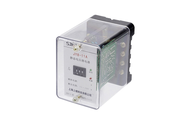 JY8-11A電壓繼電器產品圖片及開孔尺寸